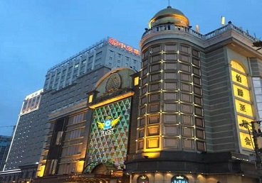 新青最大顶级出名高端豪华KTV会所-皇冠伯爵KTV顶级体验点评